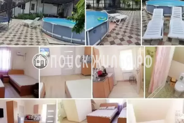 «Семейный» «Семейный»