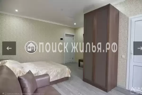 Гостевой дом «Арина»