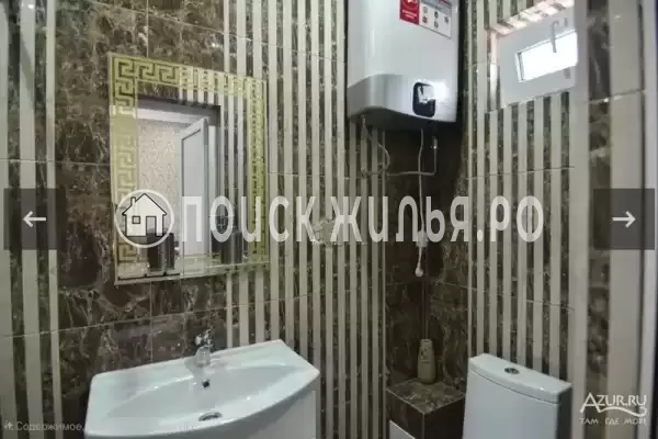 Гостевой дом «Арина»