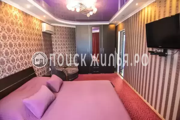 Гостевой дом «Арина»