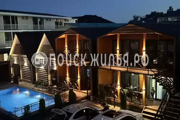 «250 метров от моря»