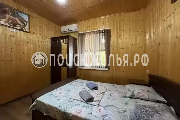 Частный сектор «У Ребеки»