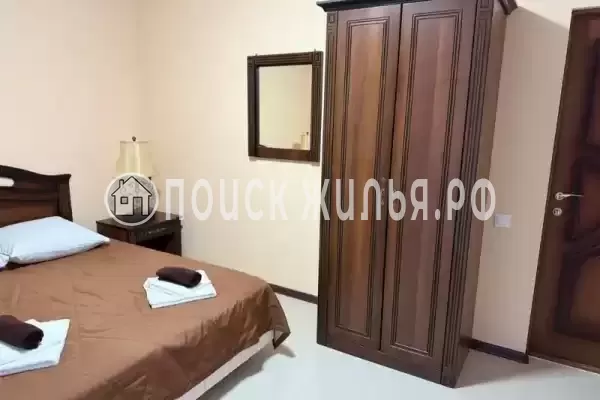 «Южная роза»