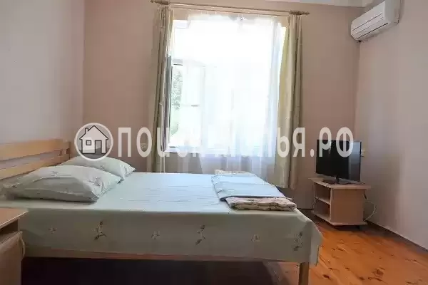 Гостевой дом «Псырцха»