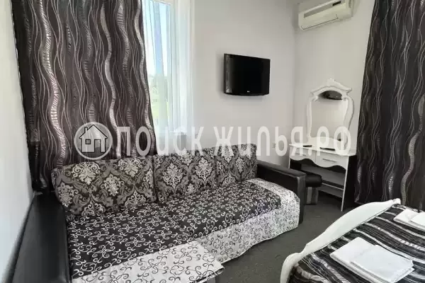 «Пани София»