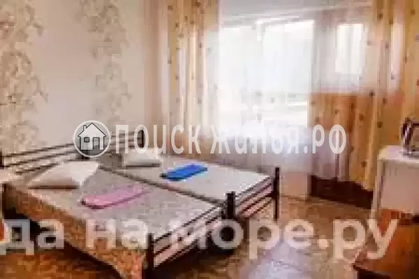 «Солнечная»