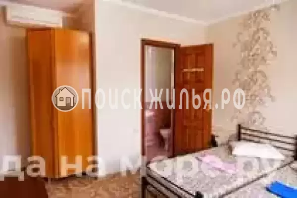 «Солнечная»