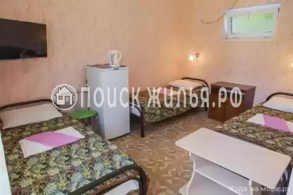 «Солнечная»