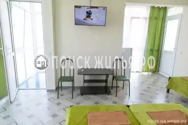 «Солнечная»