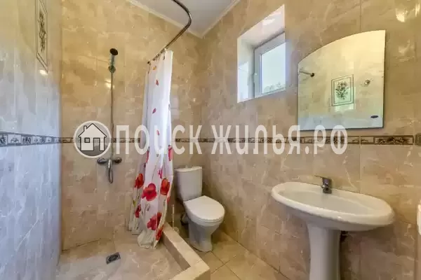 «Кристалл»