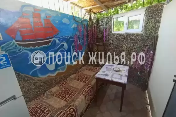 «Глициния» «Глициния»