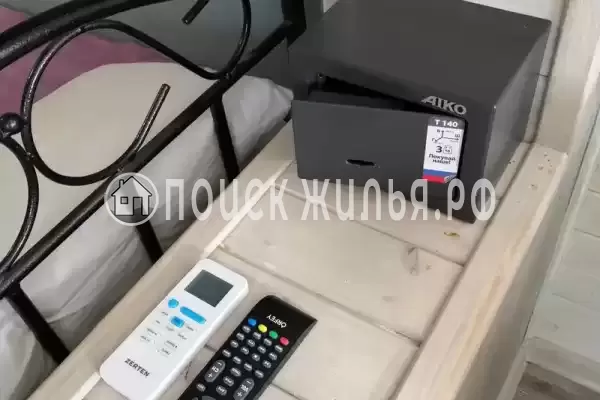 «Белый Кот»