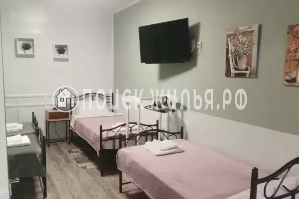 «Белый Кот»