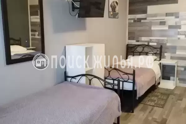 «Белый Кот»