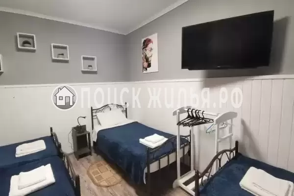 «Белый Кот»