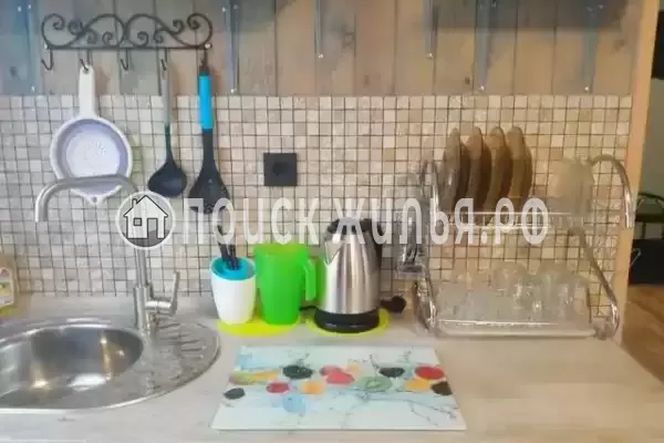 «Белый Кот»