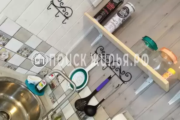 «Белый Кот»