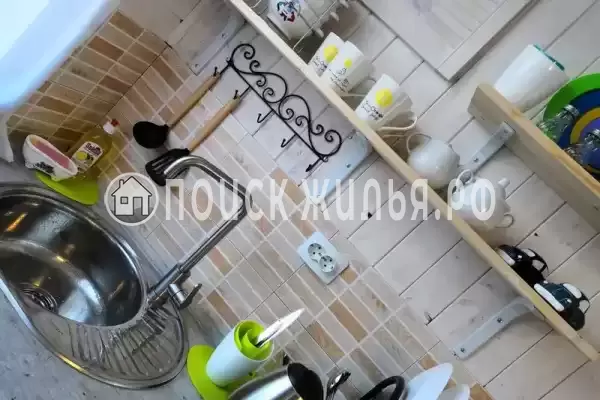 «Белый Кот»