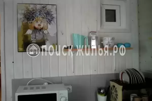 «Белый Кот»