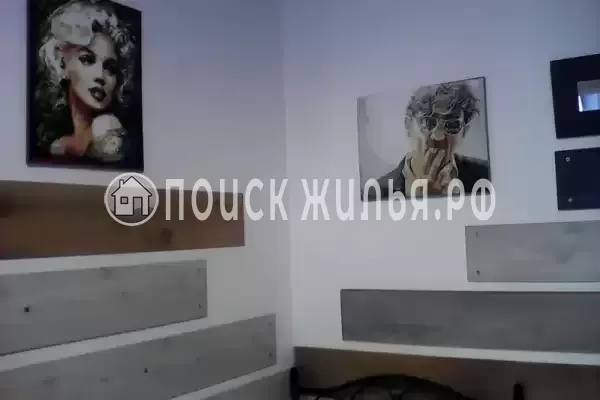 «Белый Кот»