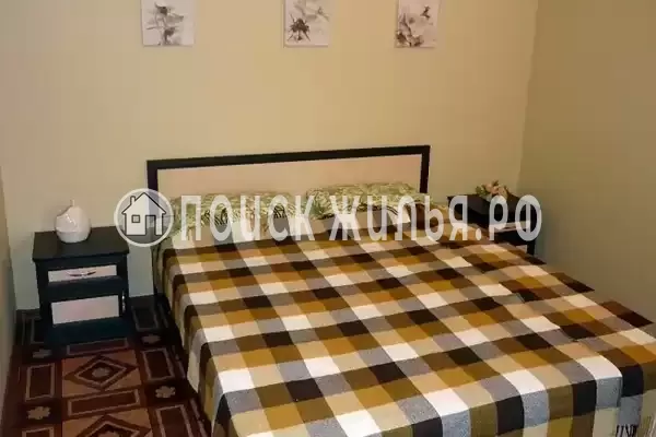 «Чудная долина»