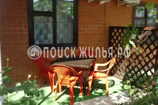 «Чудная долина»