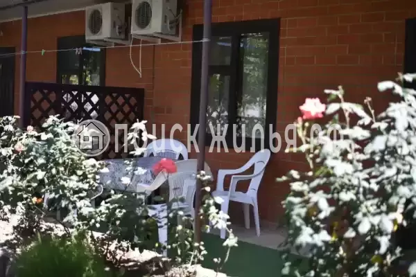 «Чудная долина»