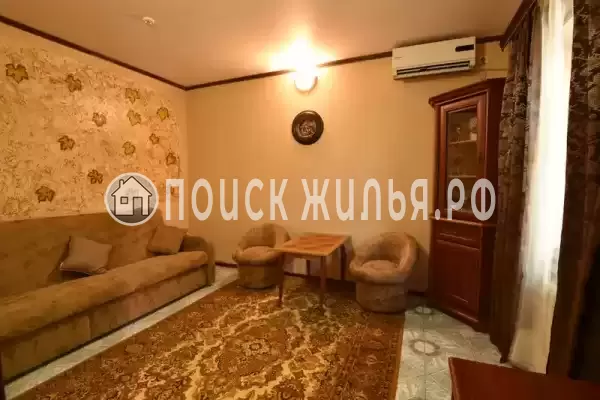 «Чудная долина»