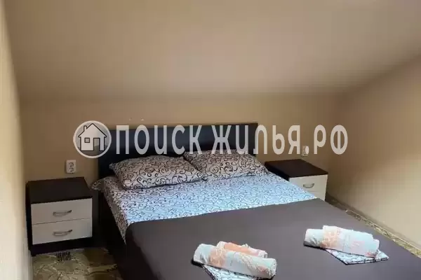 Гостевой дом «Солнечный дом»