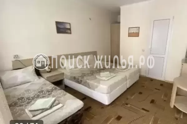 Гостевой дом «Солнечный дом»