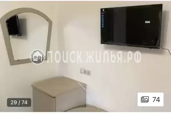 Гостевой дом «Солнечный дом»