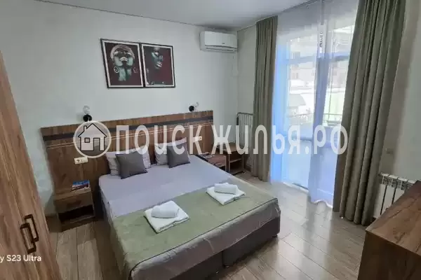 «Виллоо Боско» «Виллоо Боско»