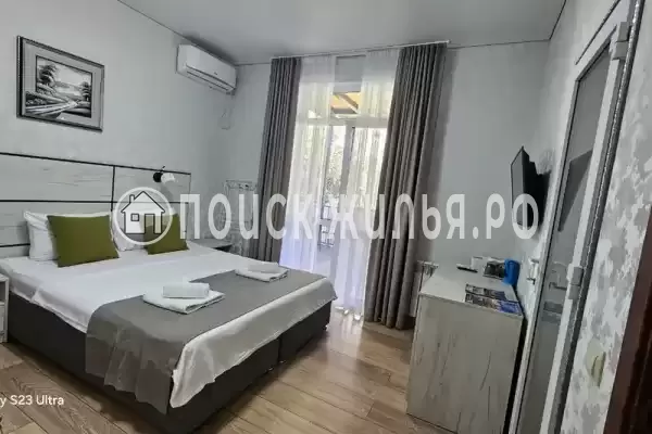 «Виллоо Боско» «Виллоо Боско»