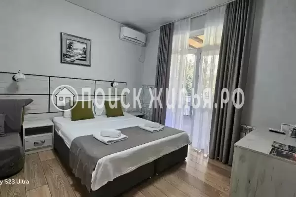 «Виллоо Боско» «Виллоо Боско»