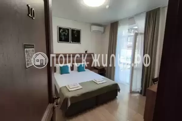 «Виллоо Боско» «Виллоо Боско»