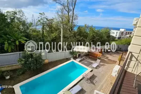 «Виллоо Боско» «Виллоо Боско»