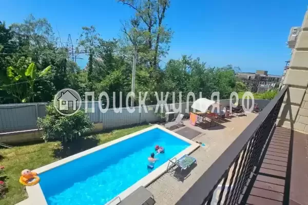 «Виллоо Боско» «Виллоо Боско»