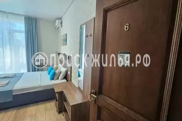 «Виллоо Боско» «Виллоо Боско»