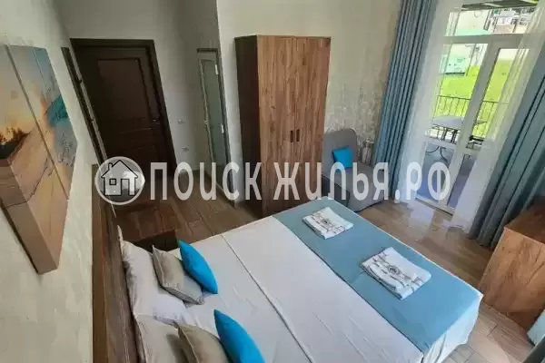 «Виллоо Боско» «Виллоо Боско»