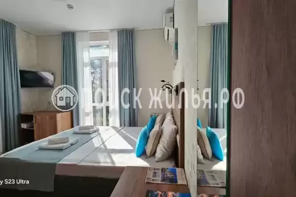 «Виллоо Боско» «Виллоо Боско»