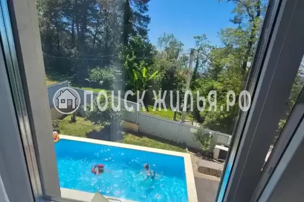 «Виллоо Боско» «Виллоо Боско»