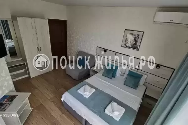 «Виллоо Боско» «Виллоо Боско»