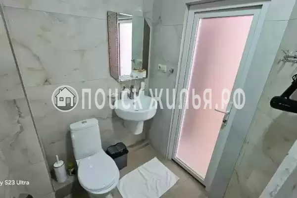 «Виллоо Боско» «Виллоо Боско»