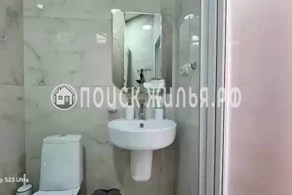 «Виллоо Боско» «Виллоо Боско»