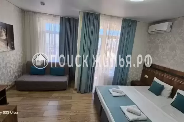 «Виллоо Боско» «Виллоо Боско»