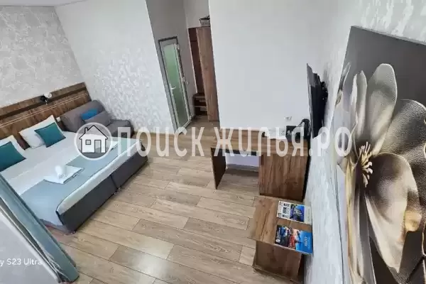 «Виллоо Боско» «Виллоо Боско»