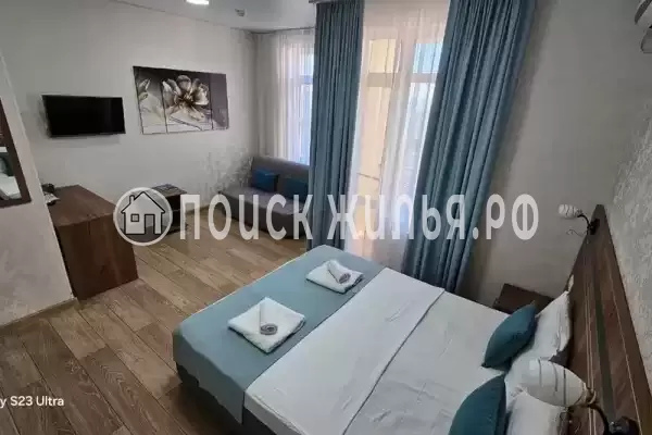 «Виллоо Боско» «Виллоо Боско»