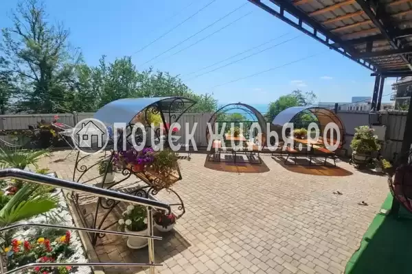 «Виллоо Боско» «Виллоо Боско»