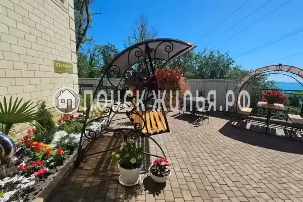 «Виллоо Боско» «Виллоо Боско»