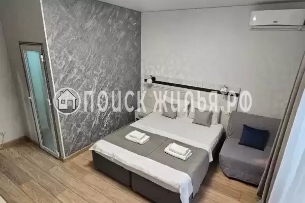 «Виллоо Боско» «Виллоо Боско»